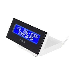 【新品未使用】DM-D30 カスタマーディスプレイ エプソン DM-D30 カスタマーディスプレイ ホワイト – ReCORE